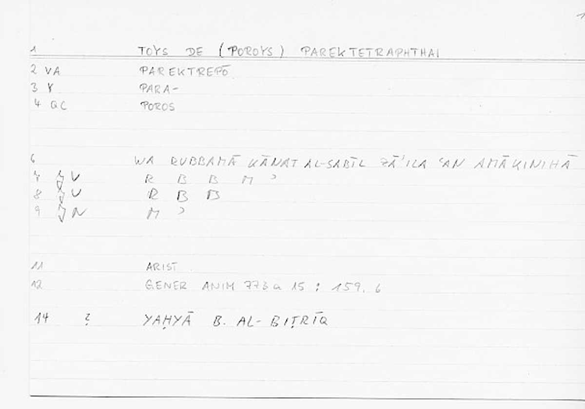 Filecard Arist.Gener-anim.0711