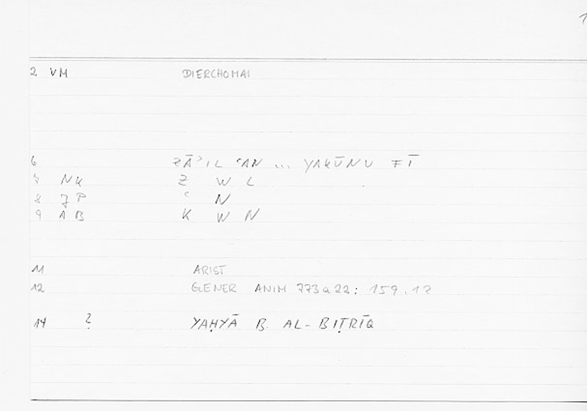 Filecard Arist.Gener-anim.0715