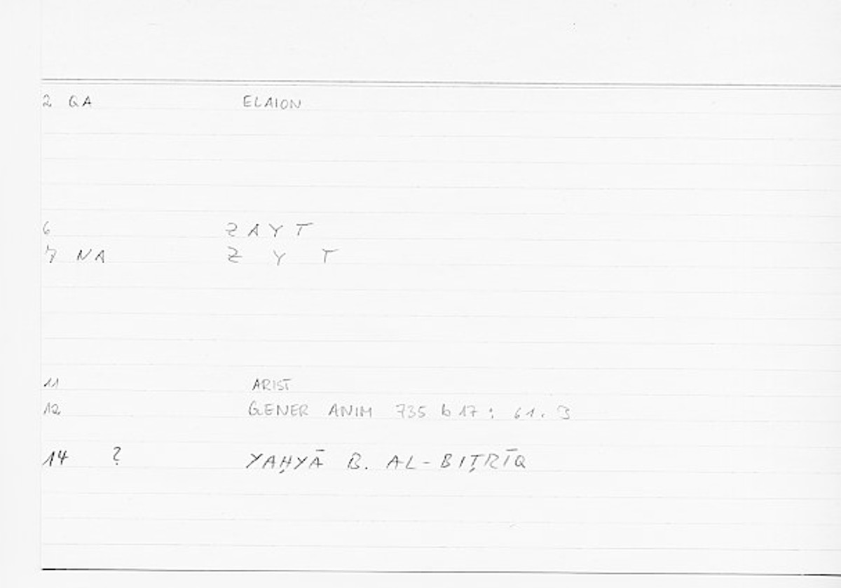 Filecard Arist.Gener-anim.0722