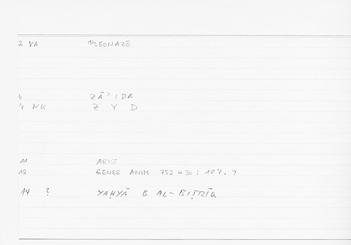 Filecard Arist.Gener-anim.0724
