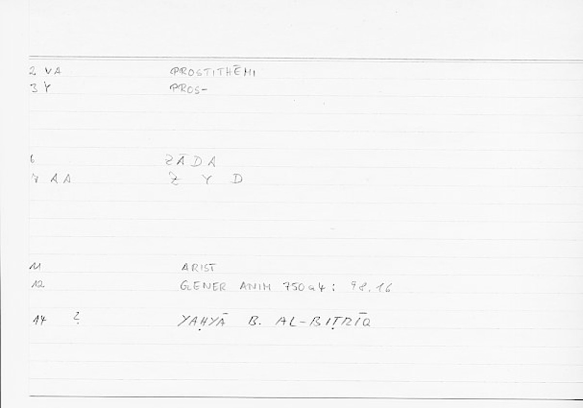Filecard Arist.Gener-anim.0726