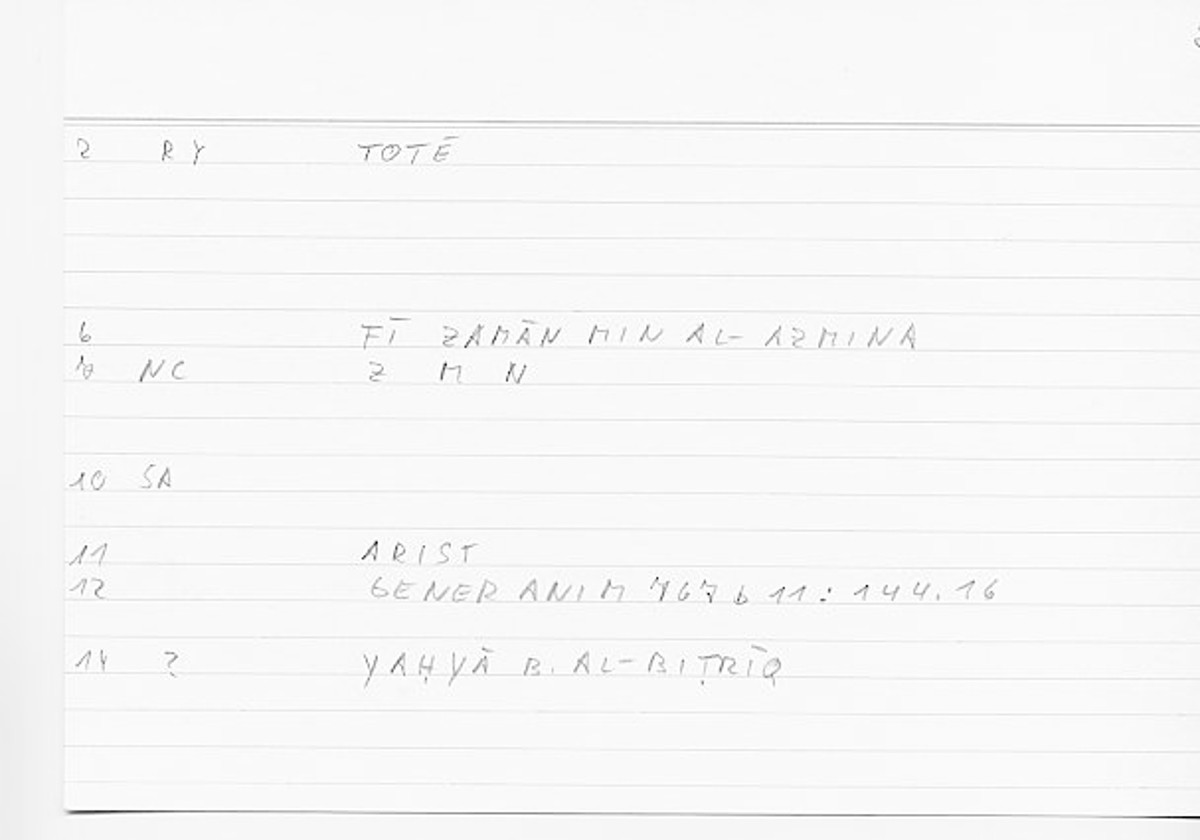 Filecard Arist.Gener-anim.0727