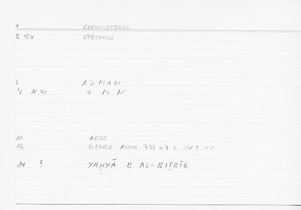 Filecard Arist.Gener-anim.0729