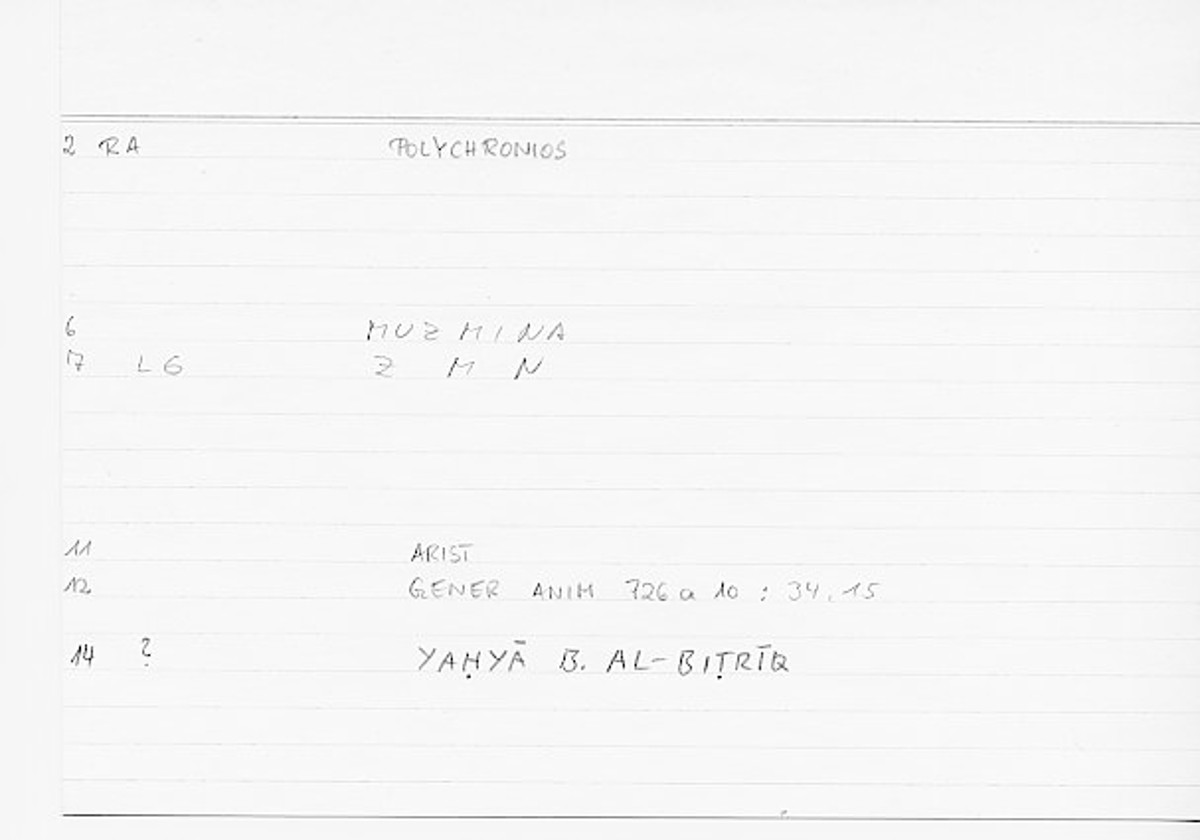 Filecard Arist.Gener-anim.0730