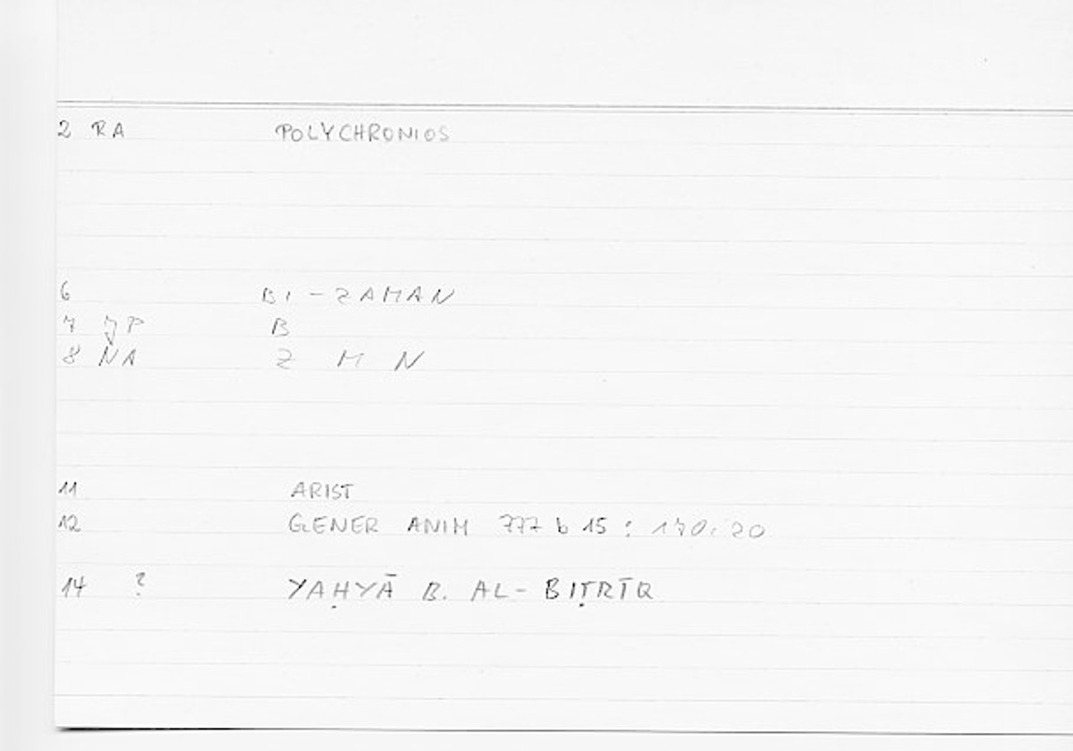 Filecard Arist.Gener-anim.0731