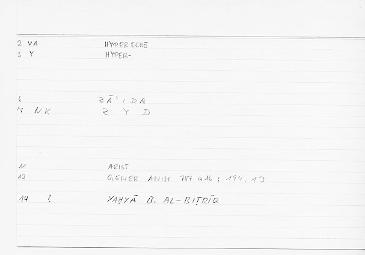 Filecard Arist.Gener-anim.0733