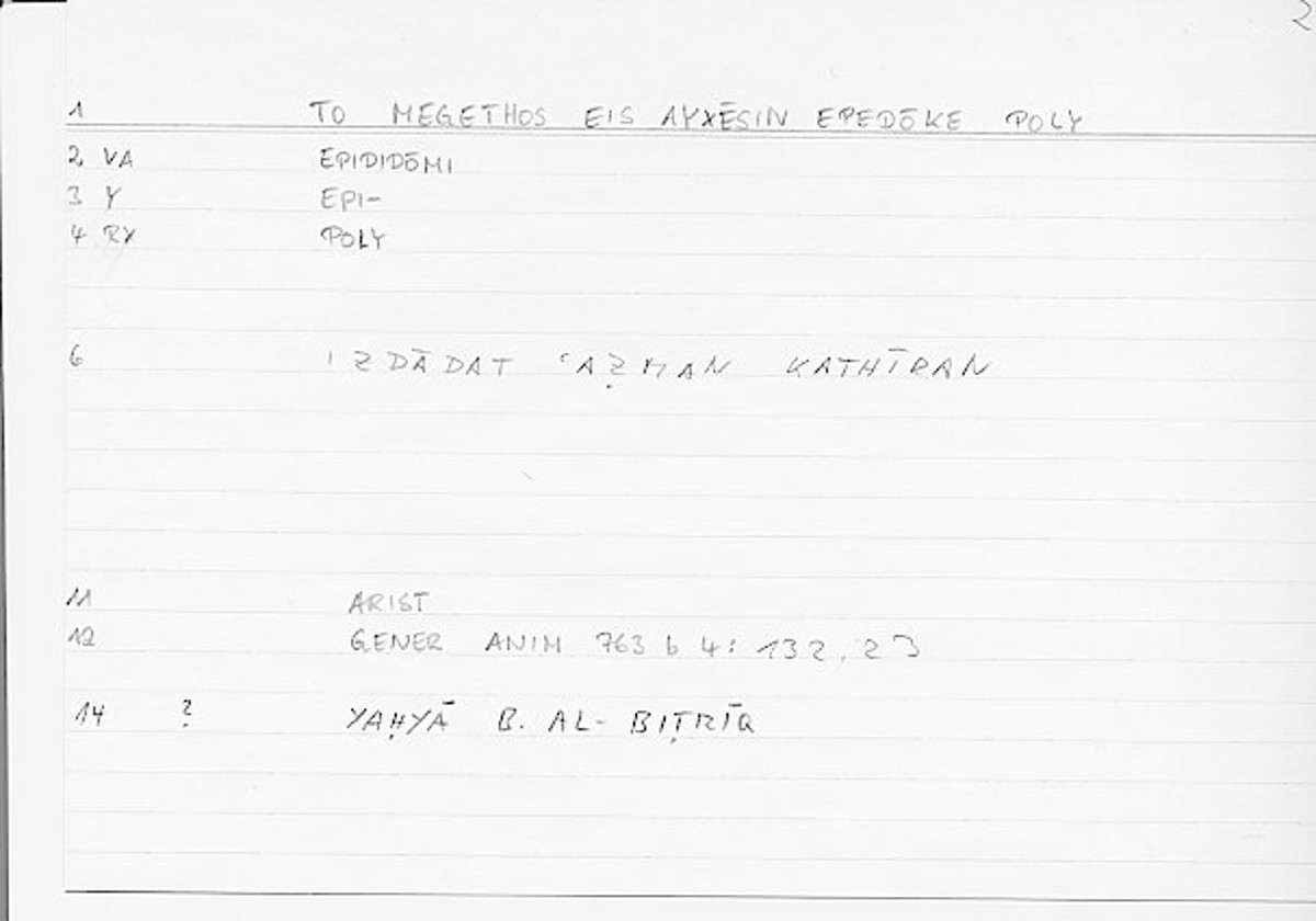 Filecard Arist.Gener-anim.0734