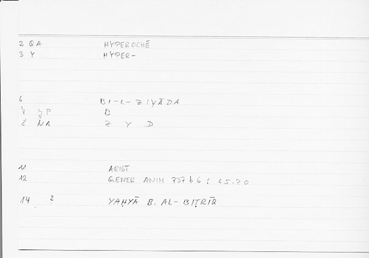 Filecard Arist.Gener-anim.0736