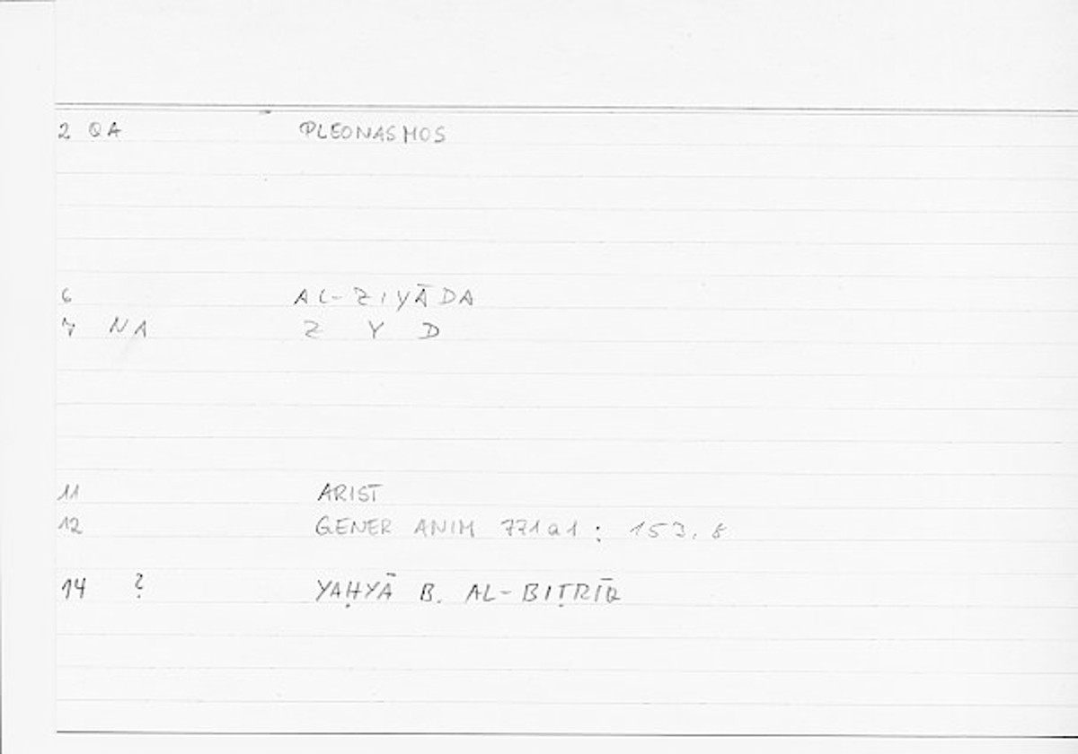 Filecard Arist.Gener-anim.0737