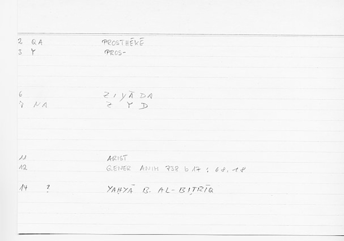 Filecard Arist.Gener-anim.0738