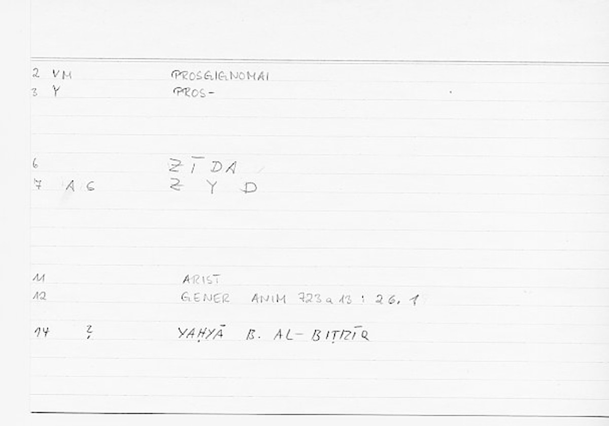 Filecard Arist.Gener-anim.0744