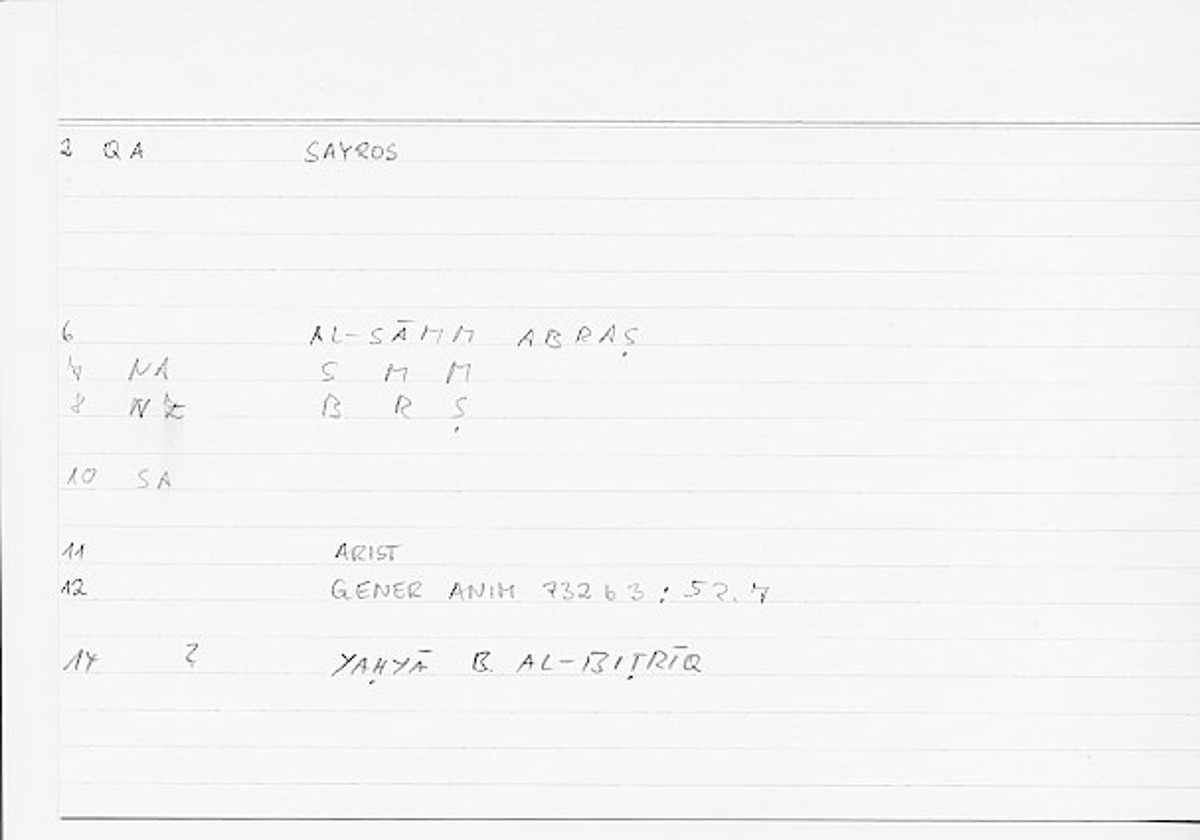 Filecard Arist.Gener-anim.0745