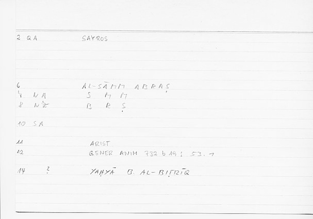 Filecard Arist.Gener-anim.0746