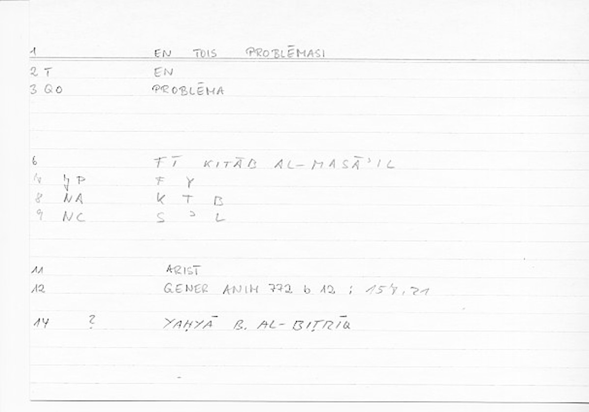 Filecard Arist.Gener-anim.0749