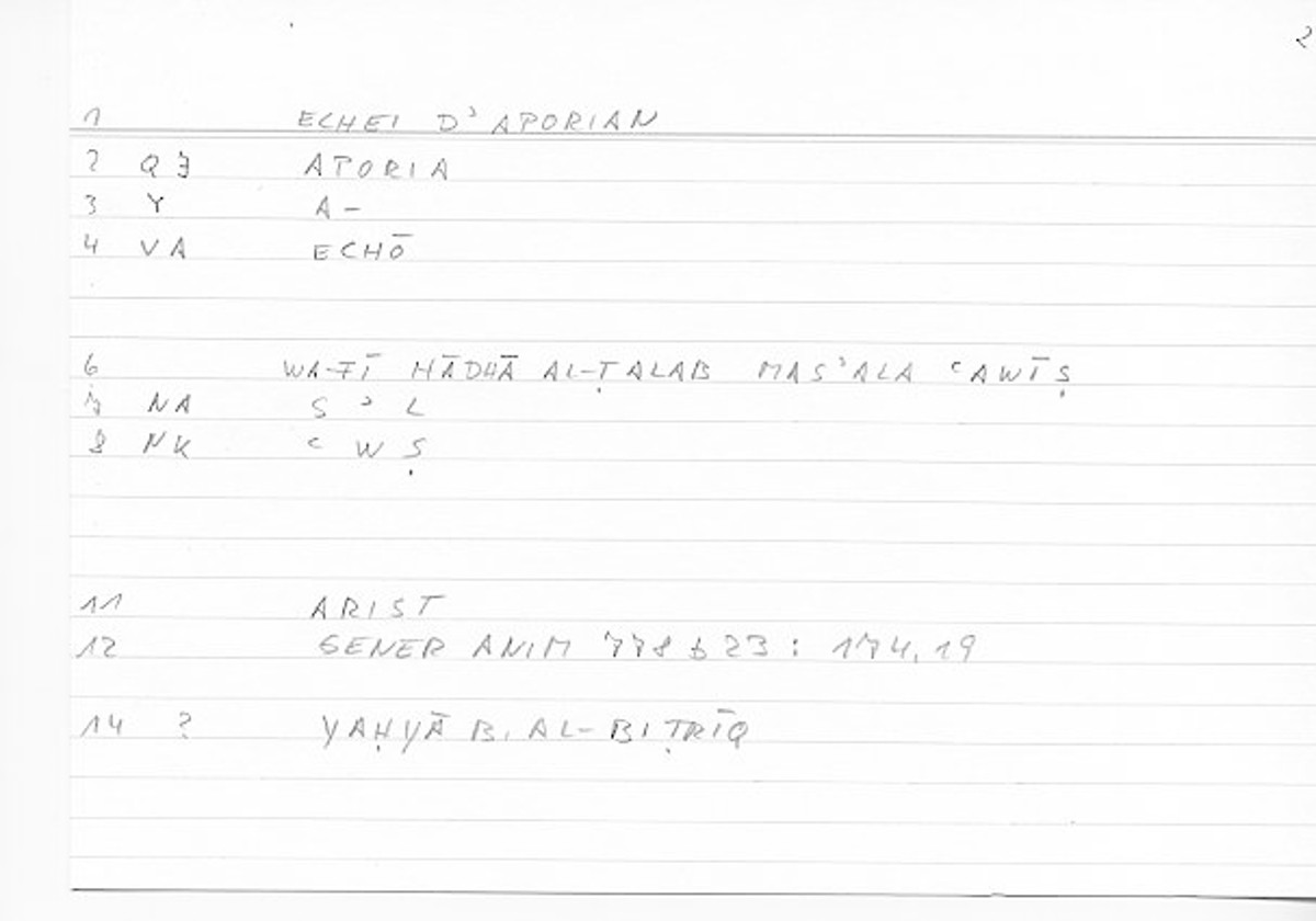 Filecard Arist.Gener-anim.0753
