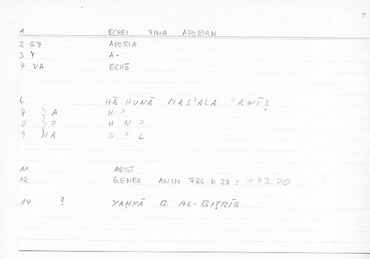 Filecard Arist.Gener-anim.0754