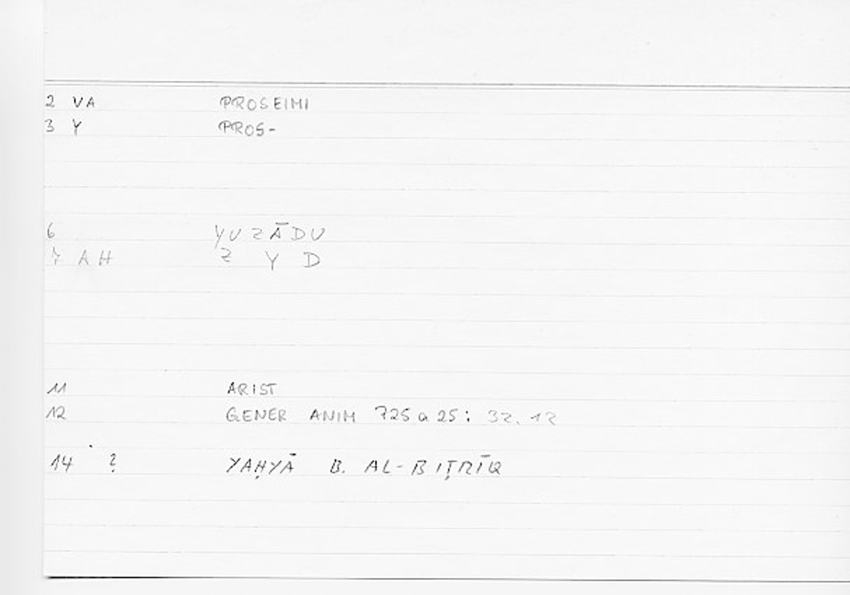 Filecard Arist.Gener-anim.0755