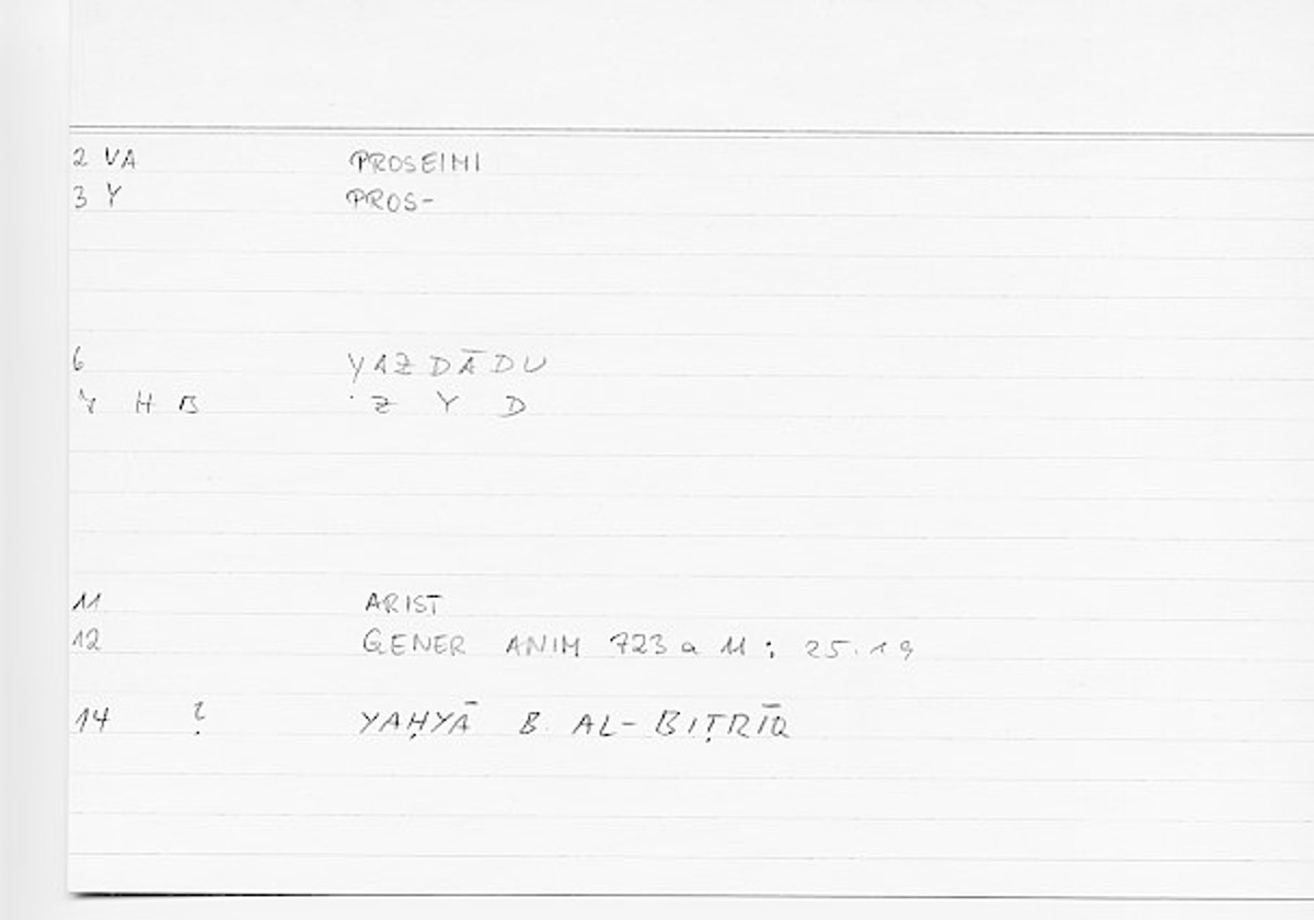 Filecard Arist.Gener-anim.0759