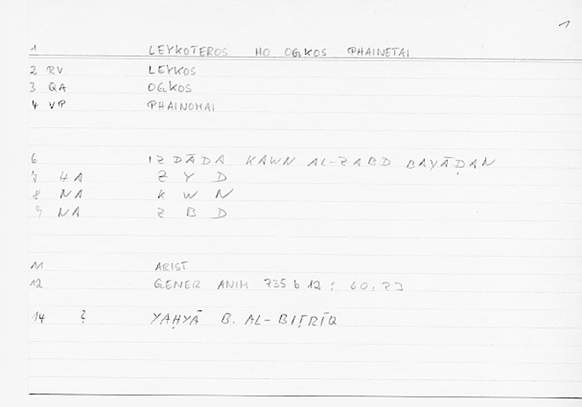 Filecard Arist.Gener-anim.0761