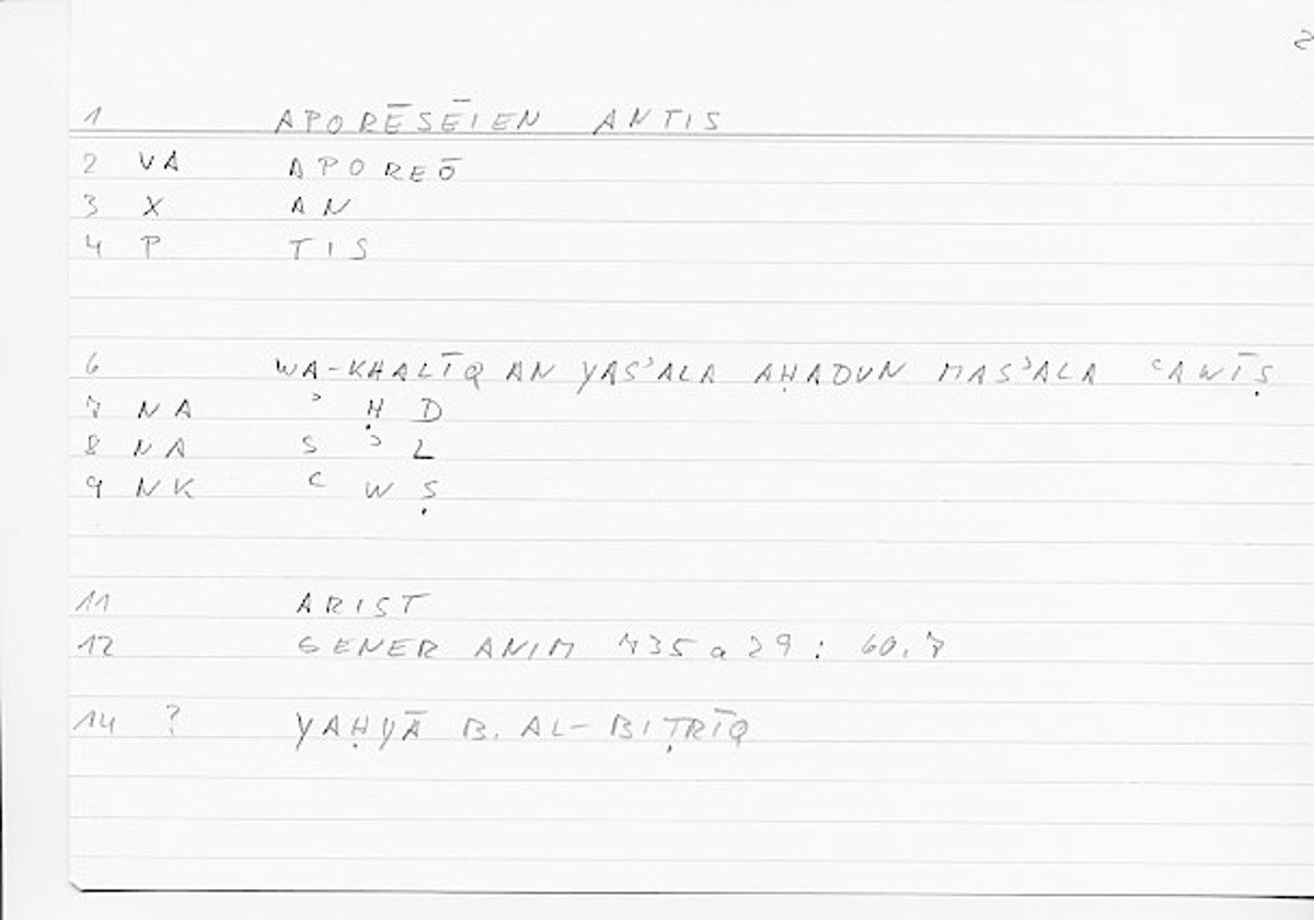 Filecard Arist.Gener-anim.0764