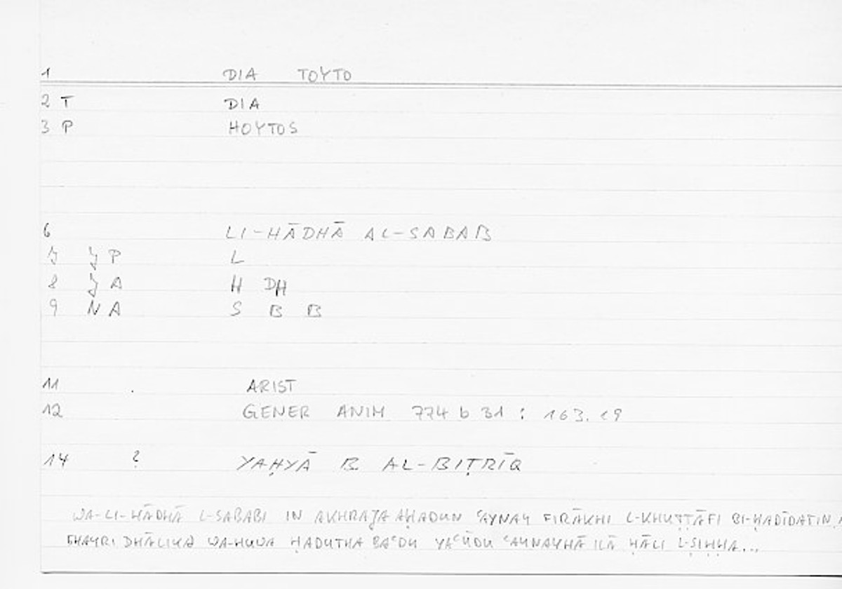 Filecard Arist.Gener-anim.0766