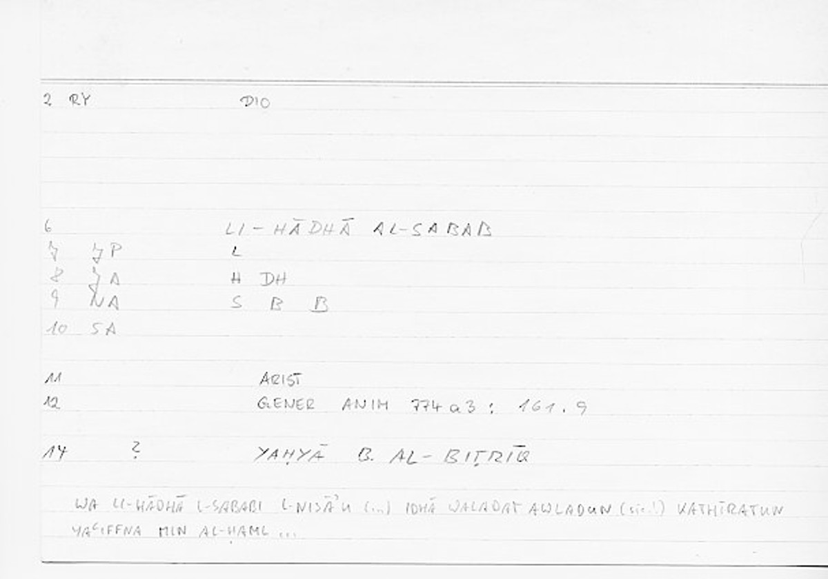 Filecard Arist.Gener-anim.0768