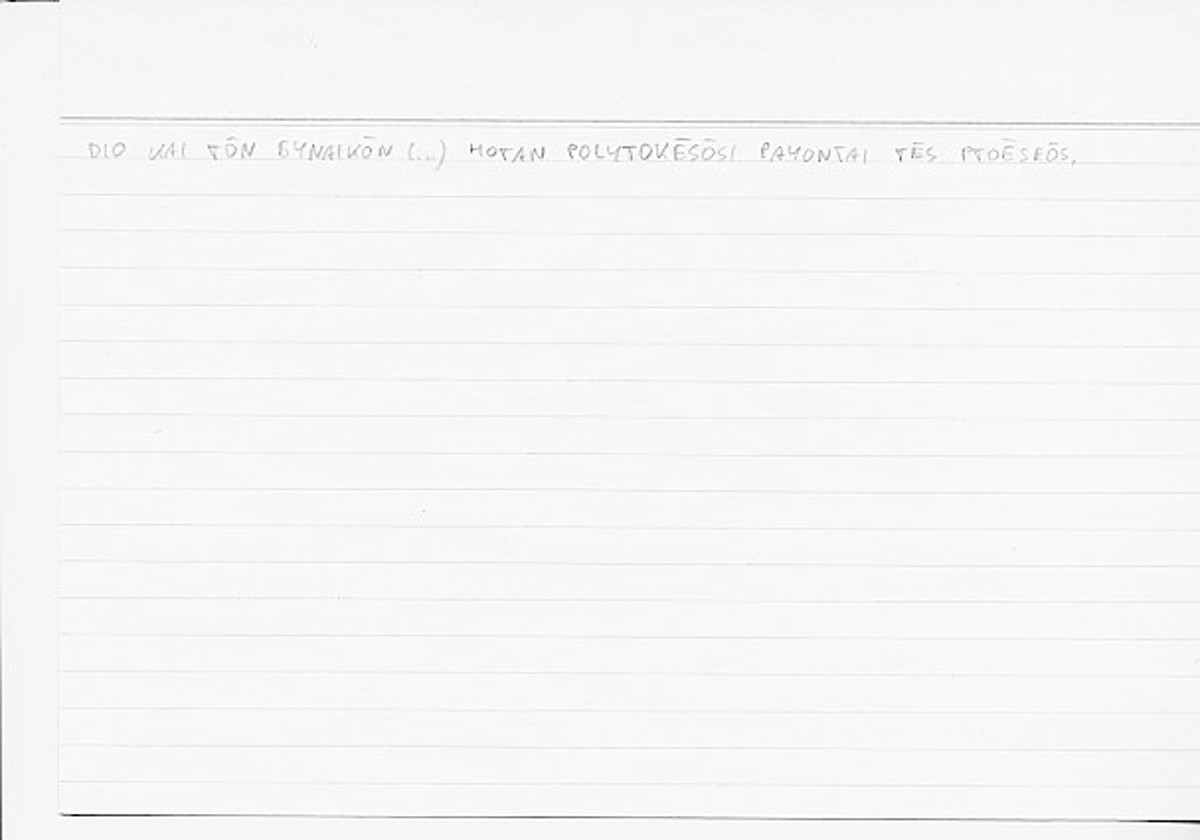 Filecard Arist.Gener-anim.0769
