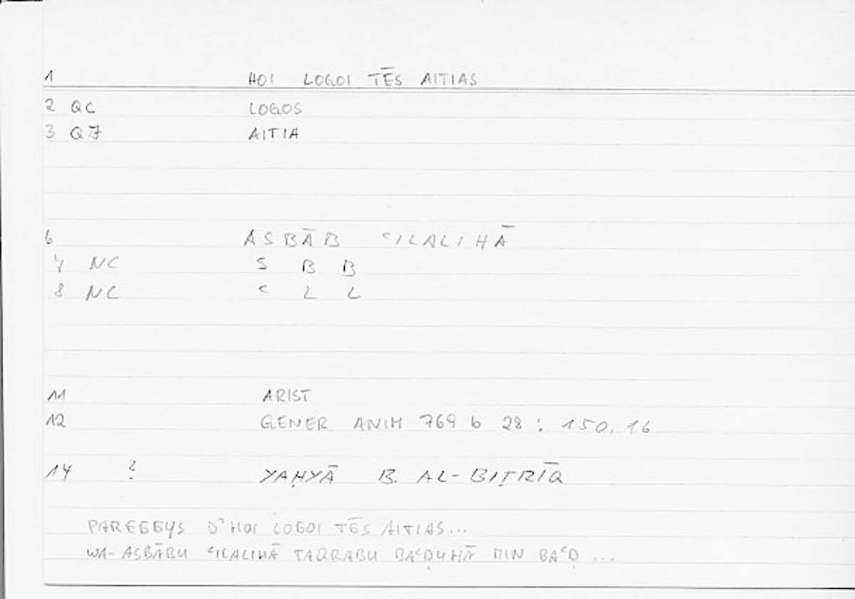 Filecard Arist.Gener-anim.0771