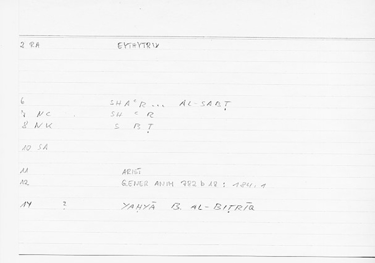 Filecard Arist.Gener-anim.0774