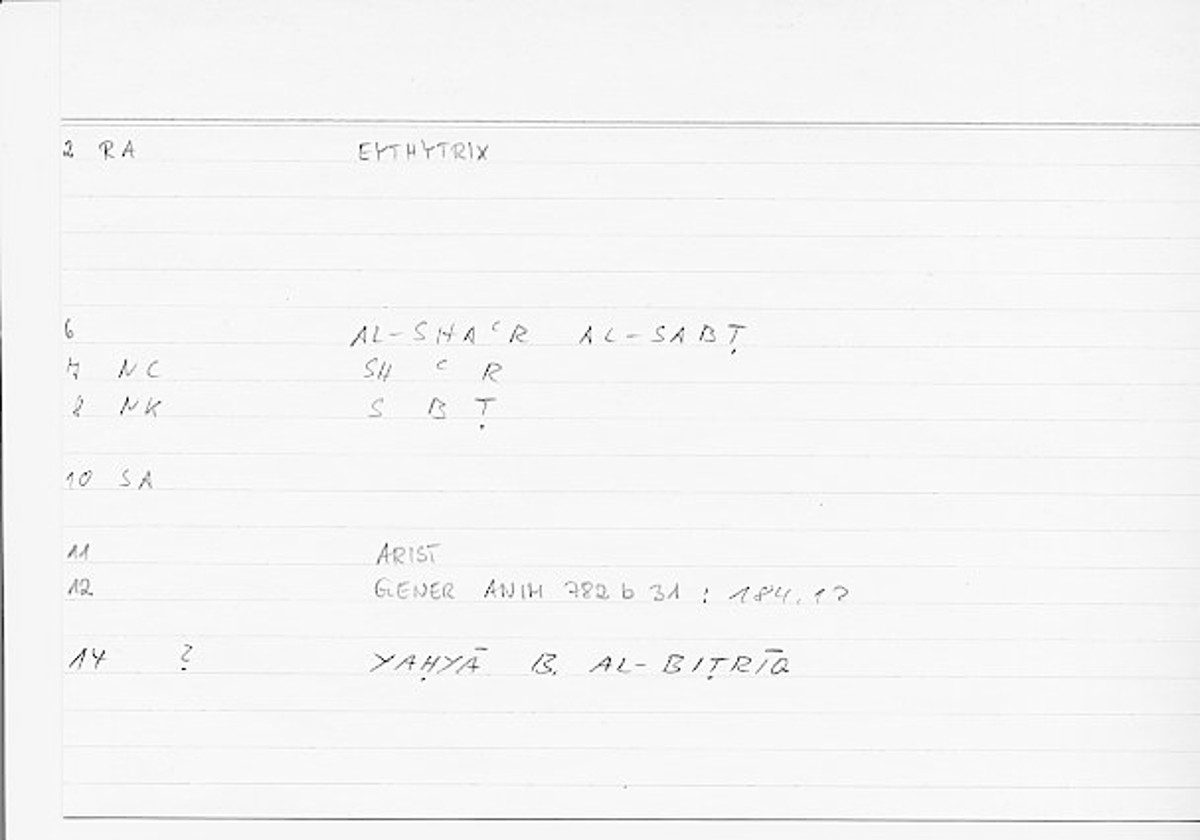 Filecard Arist.Gener-anim.0776