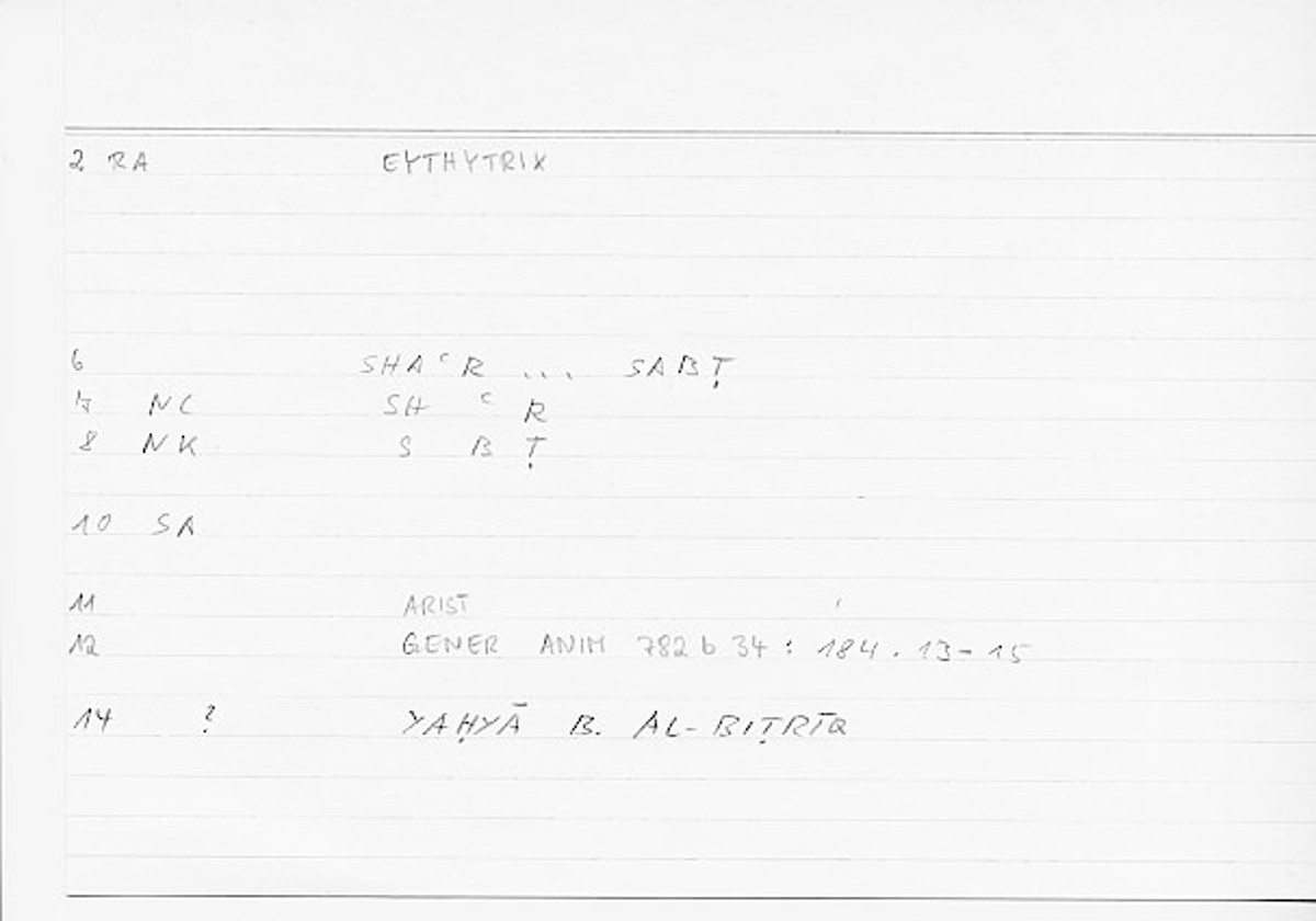 Filecard Arist.Gener-anim.0777