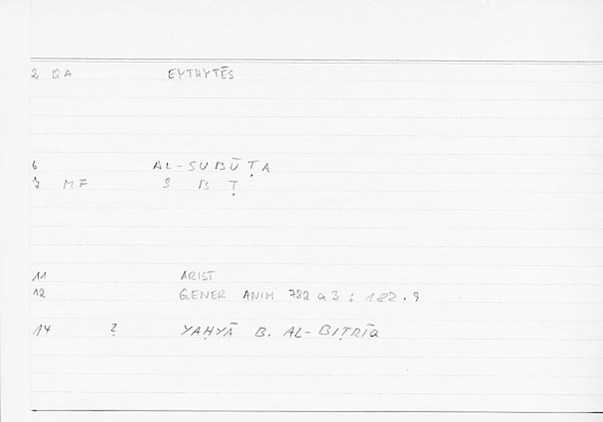 Filecard Arist.Gener-anim.0778