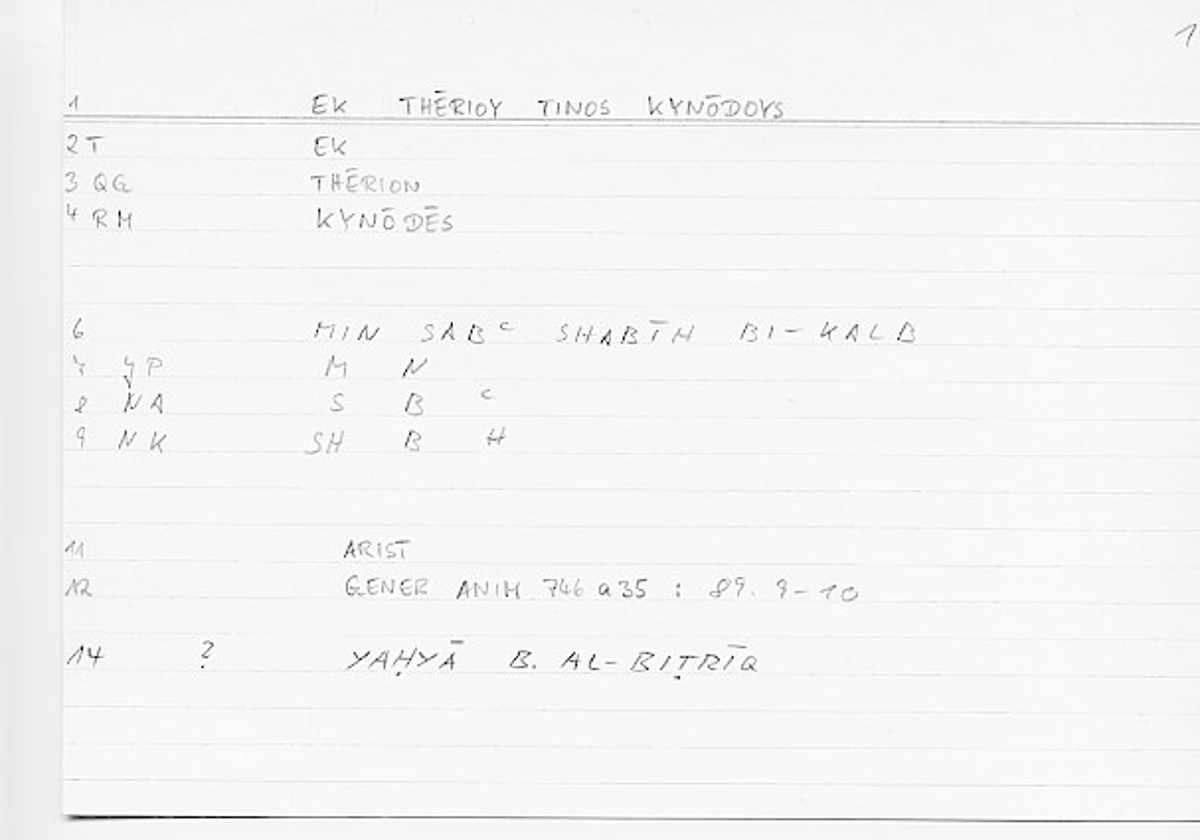 Filecard Arist.Gener-anim.0779