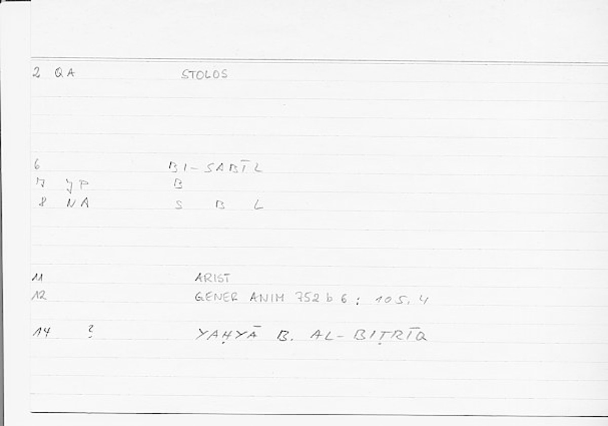 Filecard Arist.Gener-anim.0787