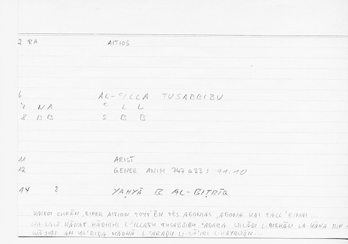 Filecard Arist.Gener-anim.0791