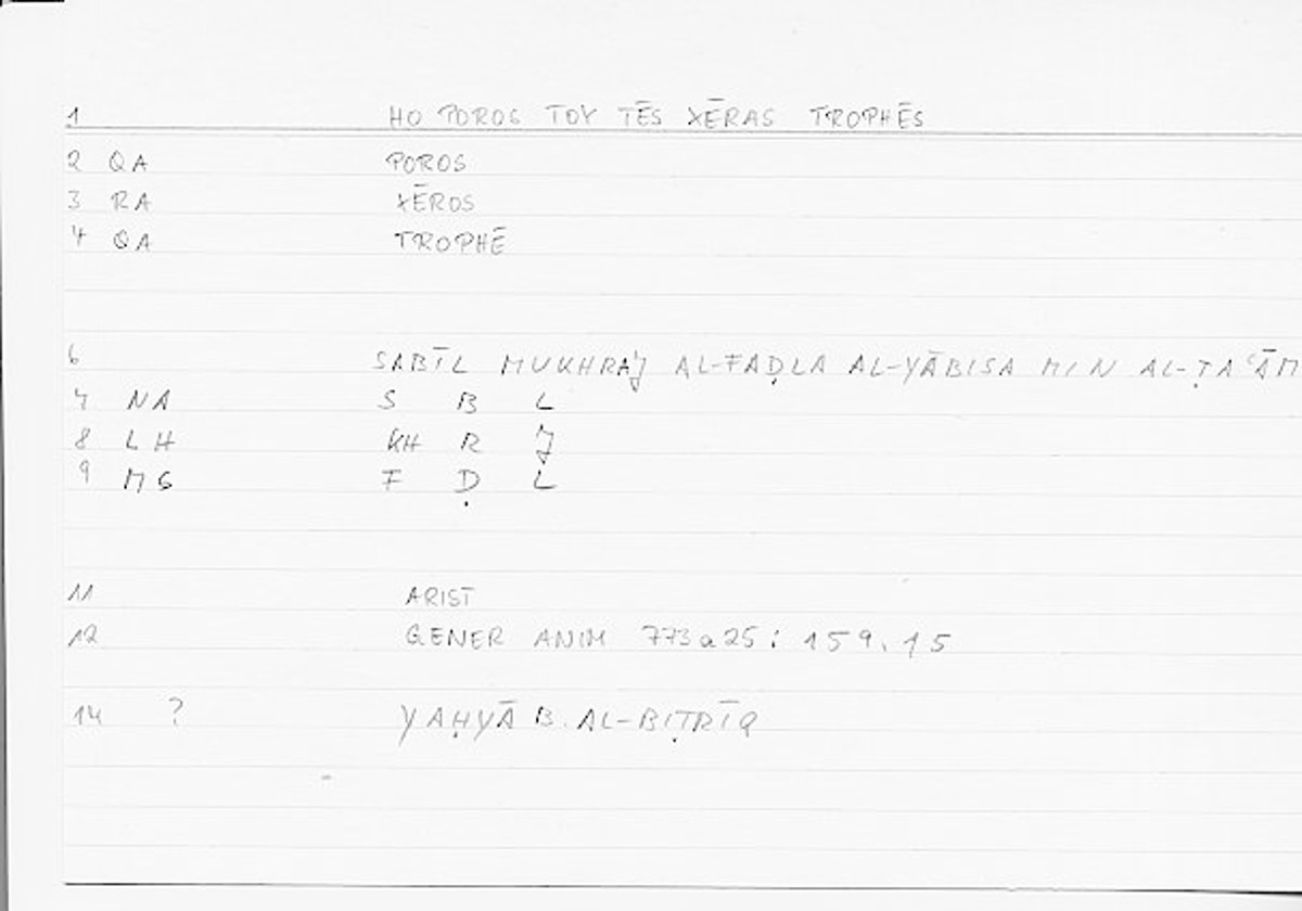 Filecard Arist.Gener-anim.0798