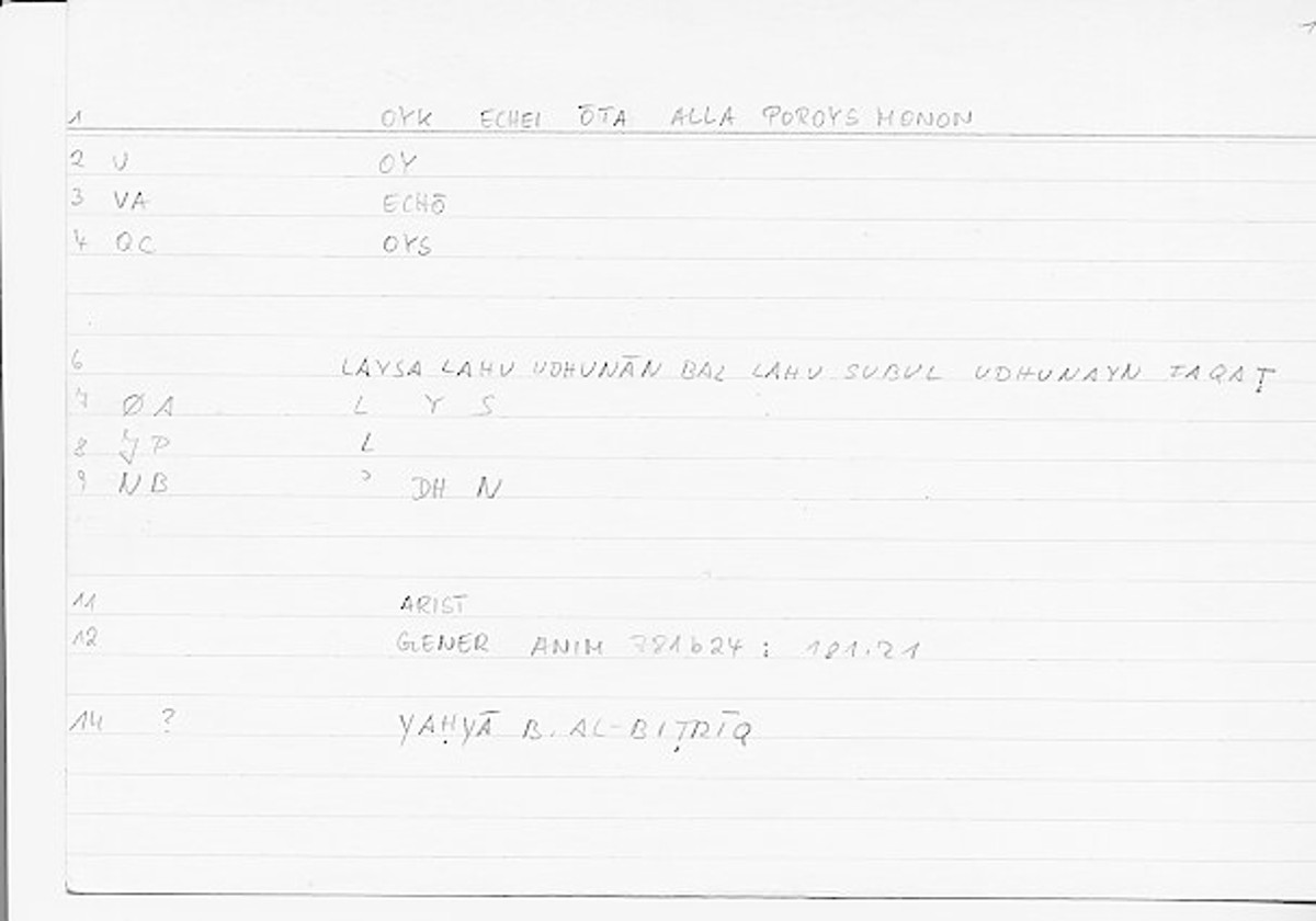 Filecard Arist.Gener-anim.0802