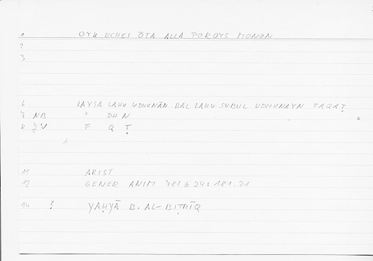 Filecard Arist.Gener-anim.0804
