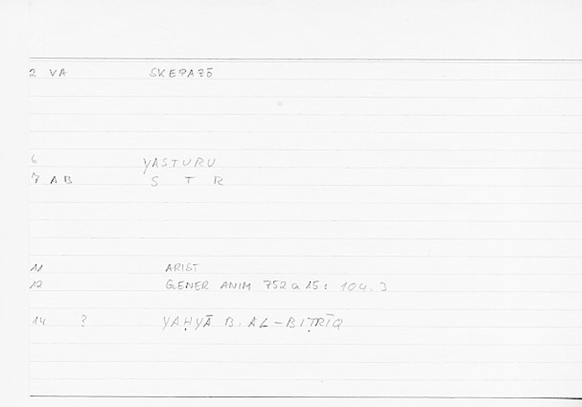 Filecard Arist.Gener-anim.0810