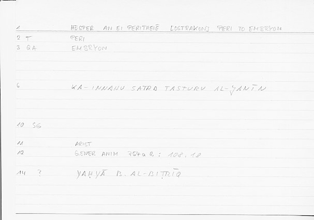 Filecard Arist.Gener-anim.0813