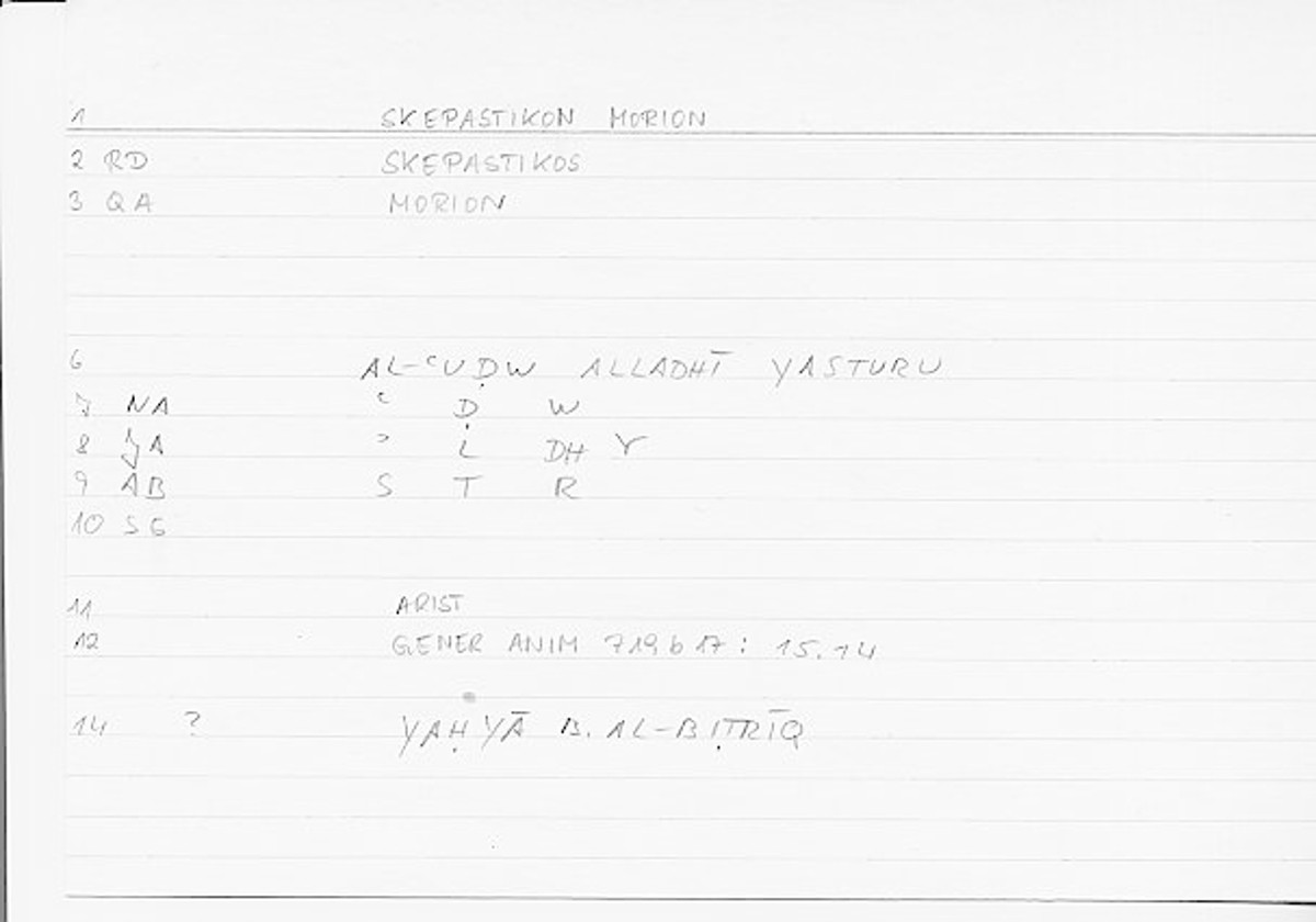 Filecard Arist.Gener-anim.0814