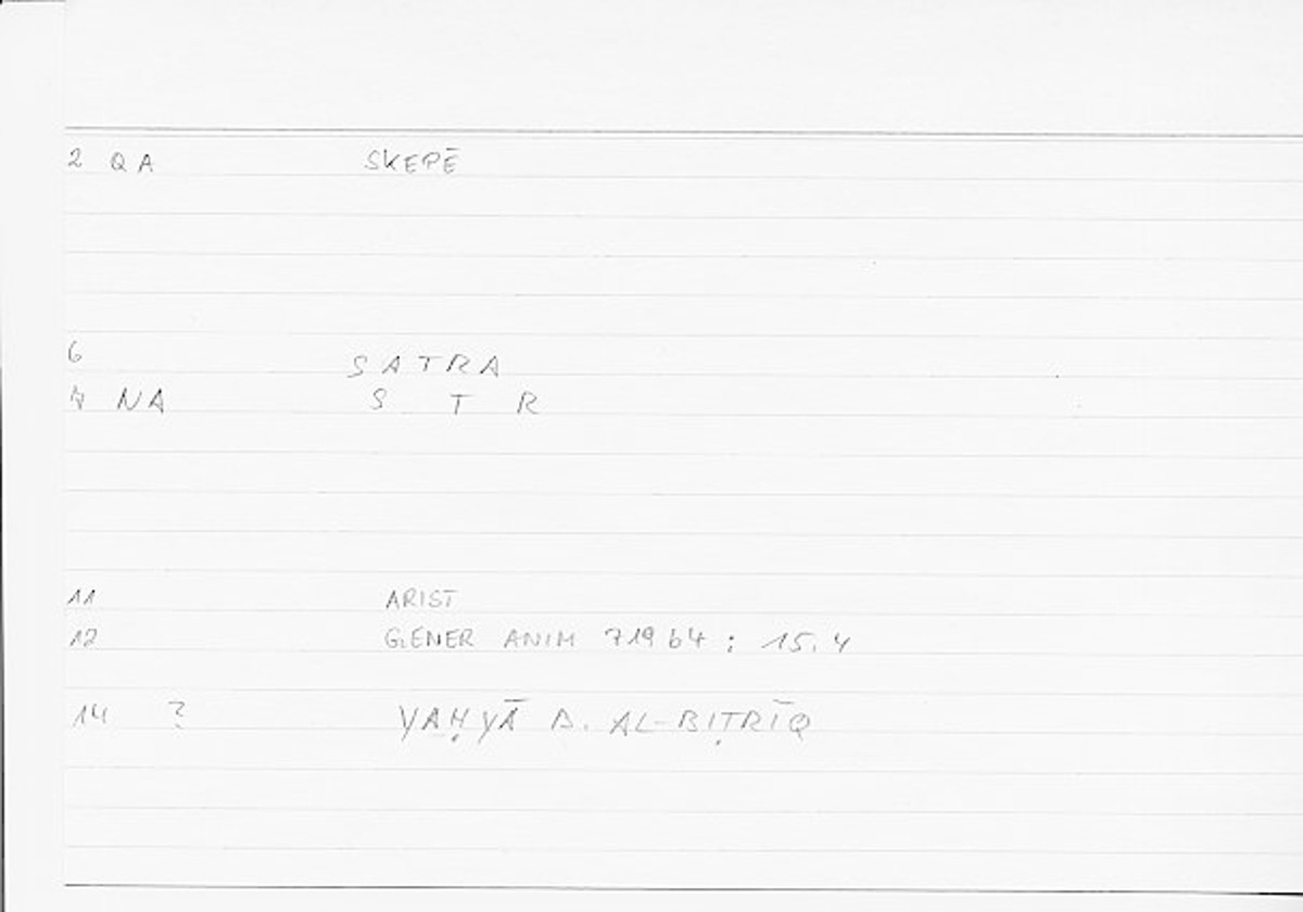 Filecard Arist.Gener-anim.0817