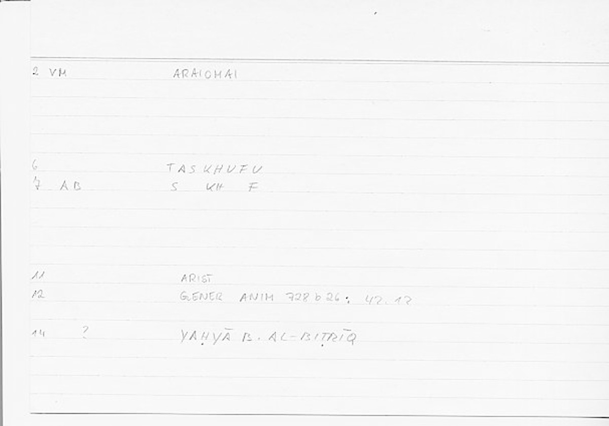 Filecard Arist.Gener-anim.0829