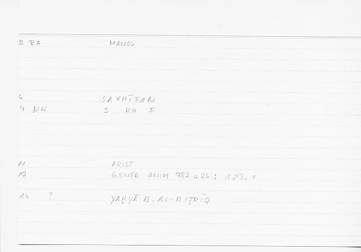 Filecard Arist.Gener-anim.0830