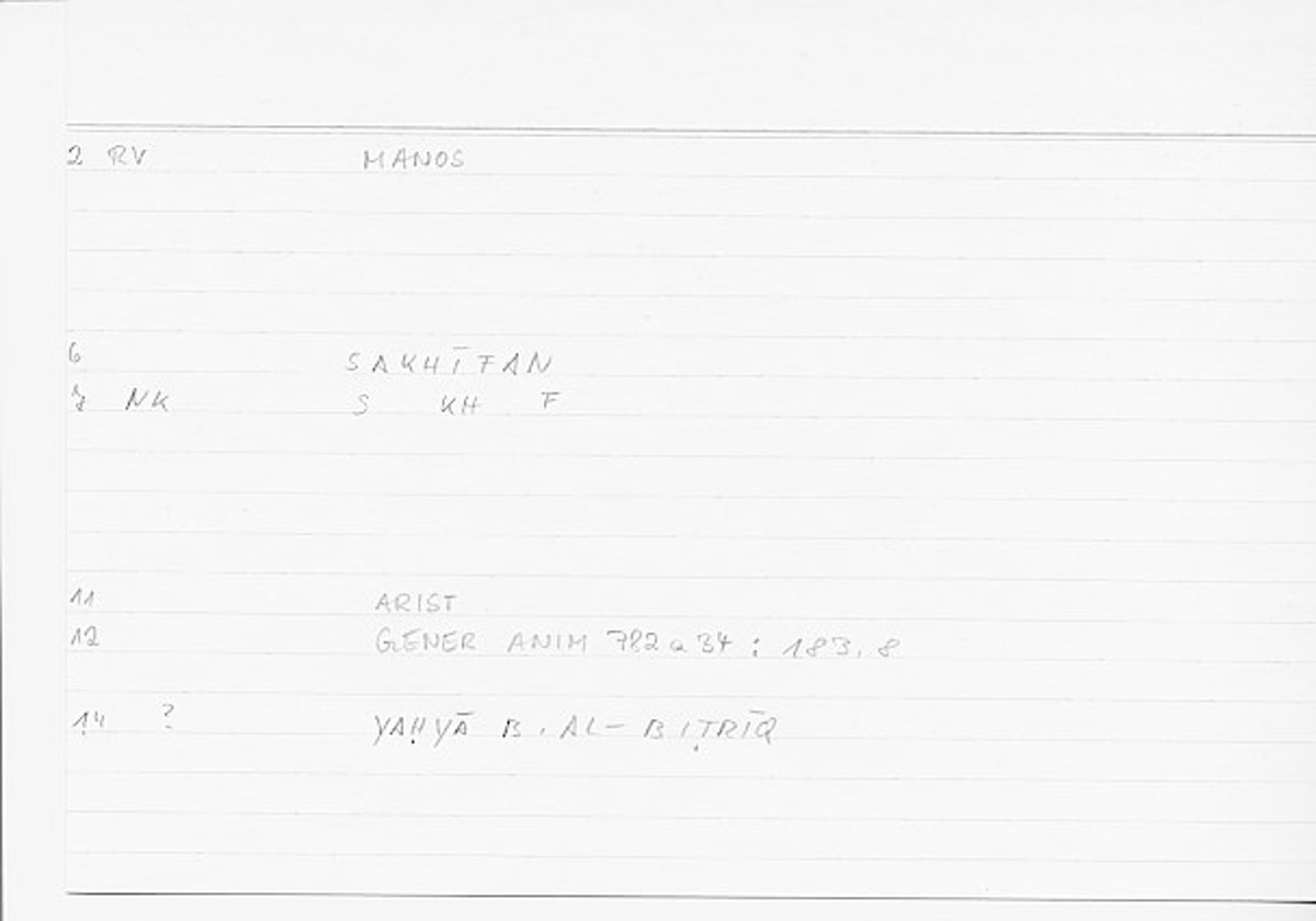 Filecard Arist.Gener-anim.0831