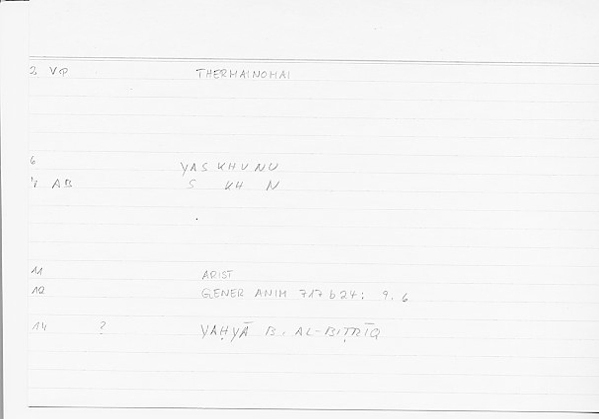Filecard Arist.Gener-anim.0833