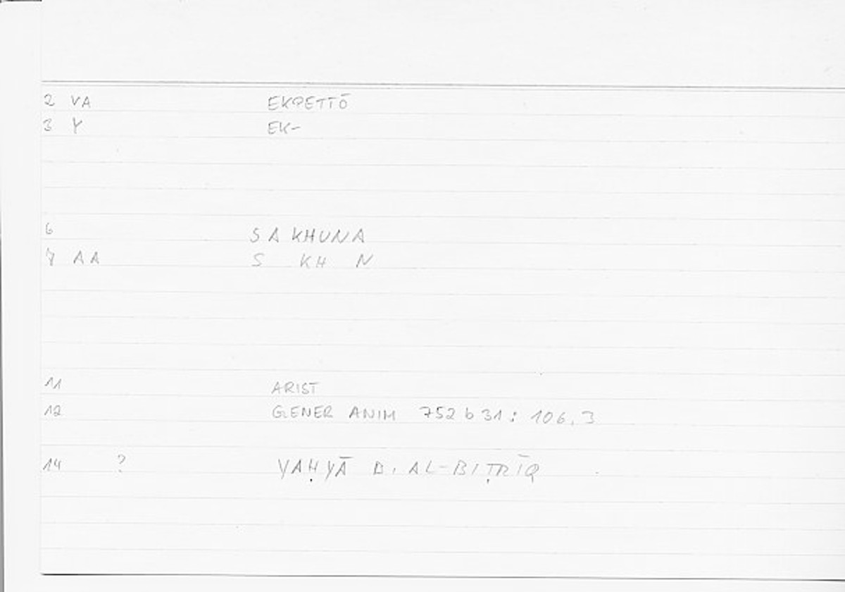 Filecard Arist.Gener-anim.0835