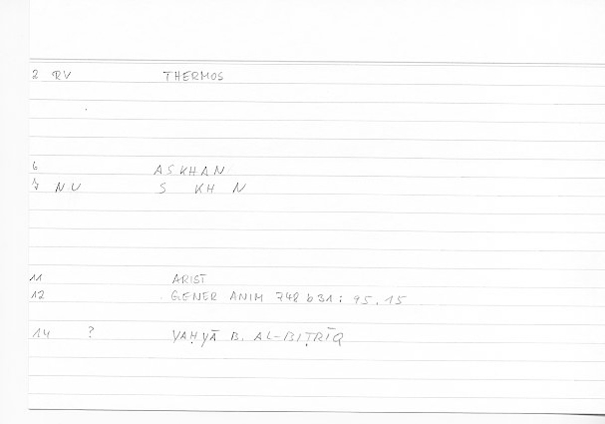 Filecard Arist.Gener-anim.0844