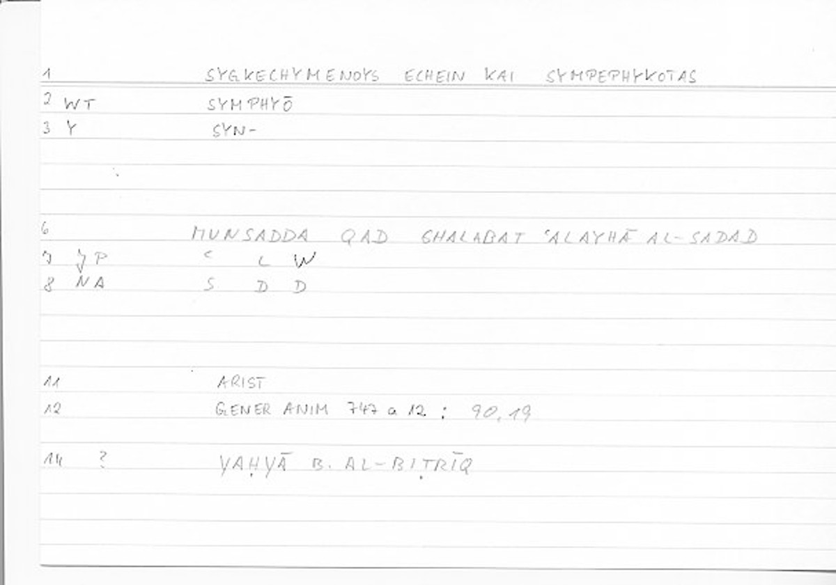 Filecard Arist.Gener-anim.0846