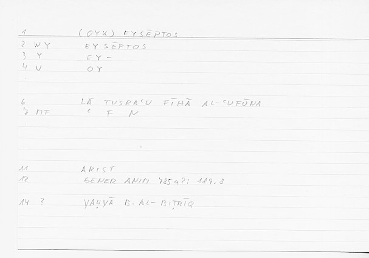 Filecard Arist.Gener-anim.0861